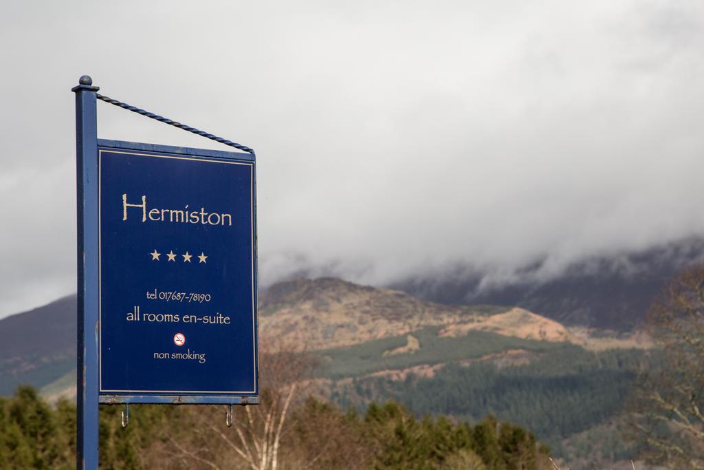 Hermiston Guest House Брэтуэйт Экстерьер фото